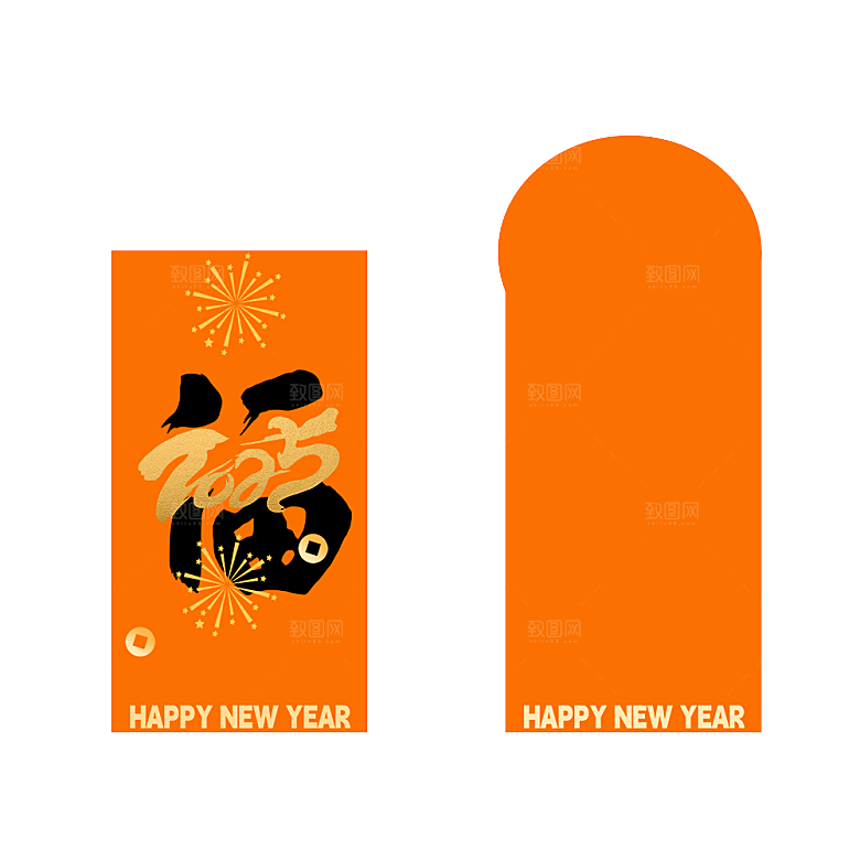新年快乐蛇年红包封面封底设计模板
