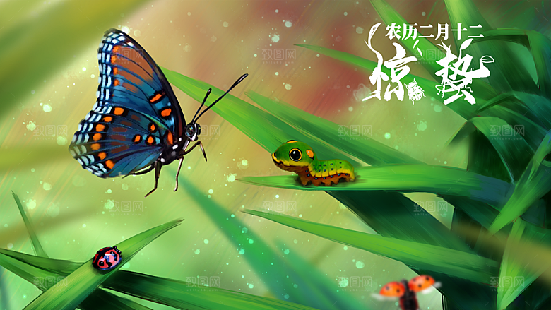 中国传统二十四节气惊蛰节气插画海报