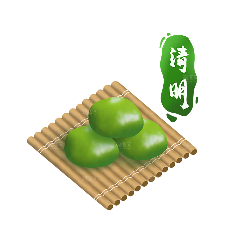 手绘中式清明节青团山水人物春天绿色元素