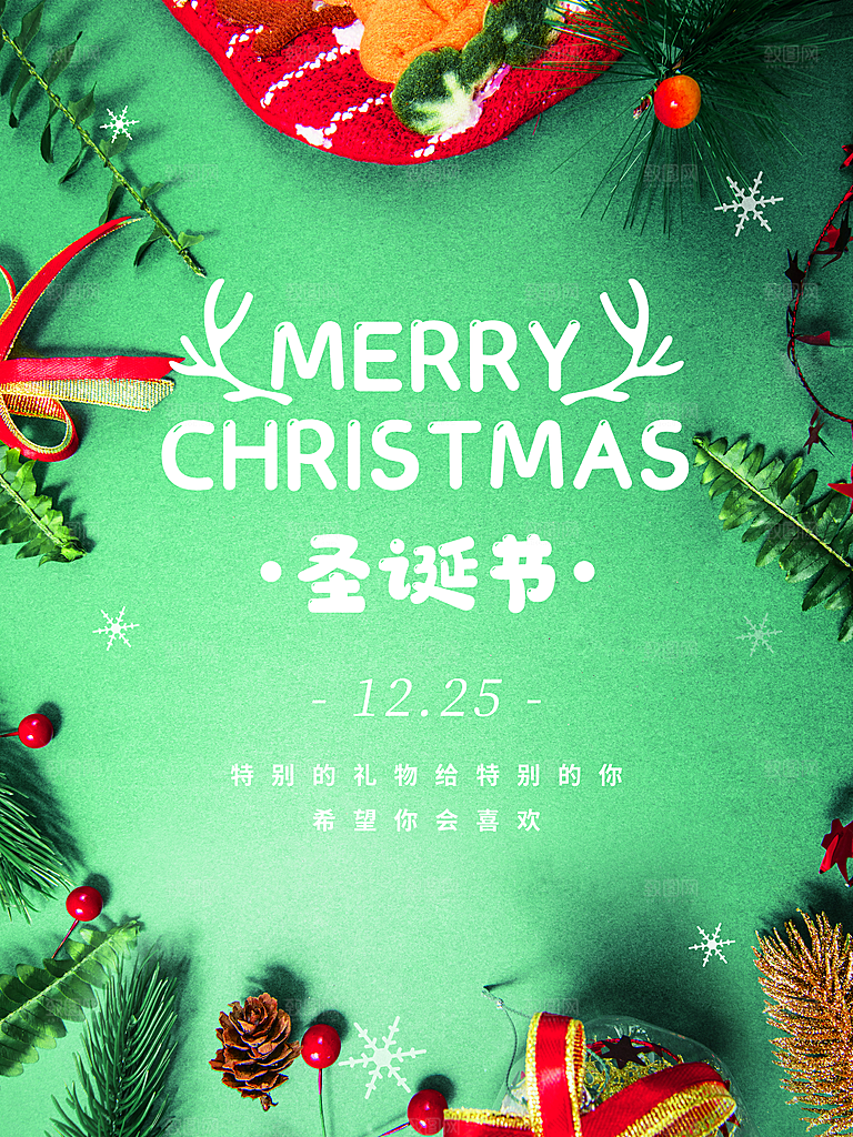 小夕素材(291)