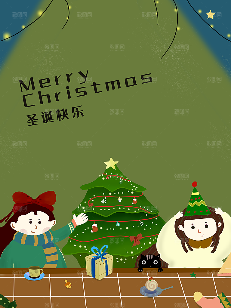 圣诞节插画宣传素材设计