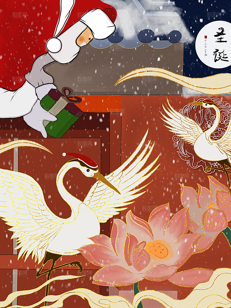 圣诞节插画宣传素材设计图片