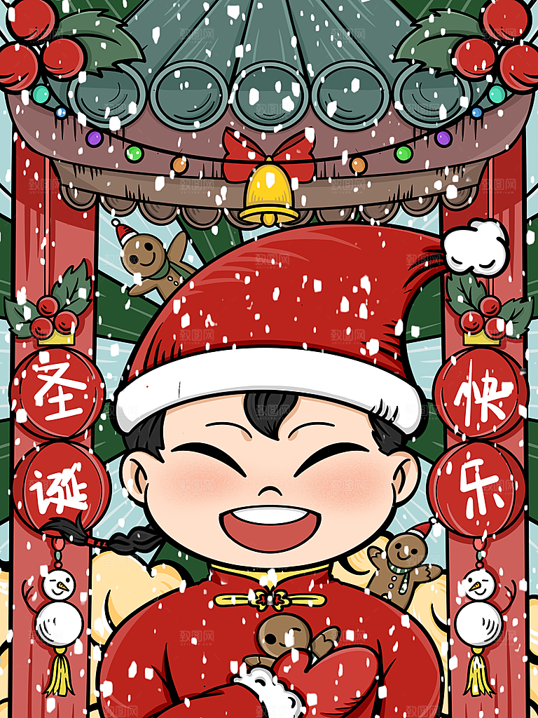 圣诞节插画宣传素材设计