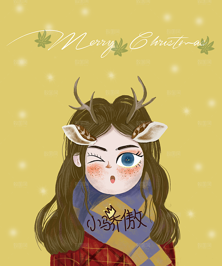 圣诞节插画宣传素材设计