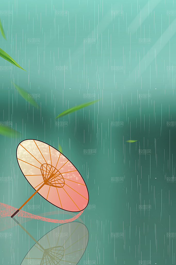 二十四节气雨水背景海报插画