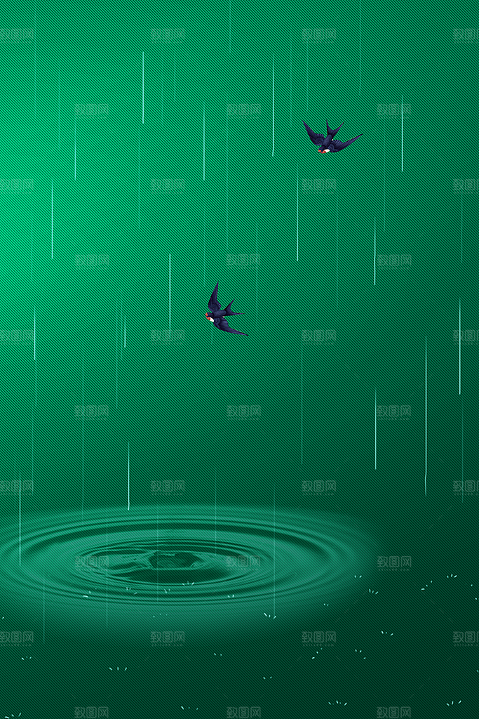 二十四节气雨水背景海报插画