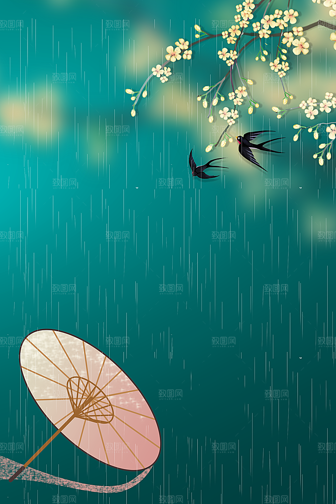 二十四节气雨水背景海报插画