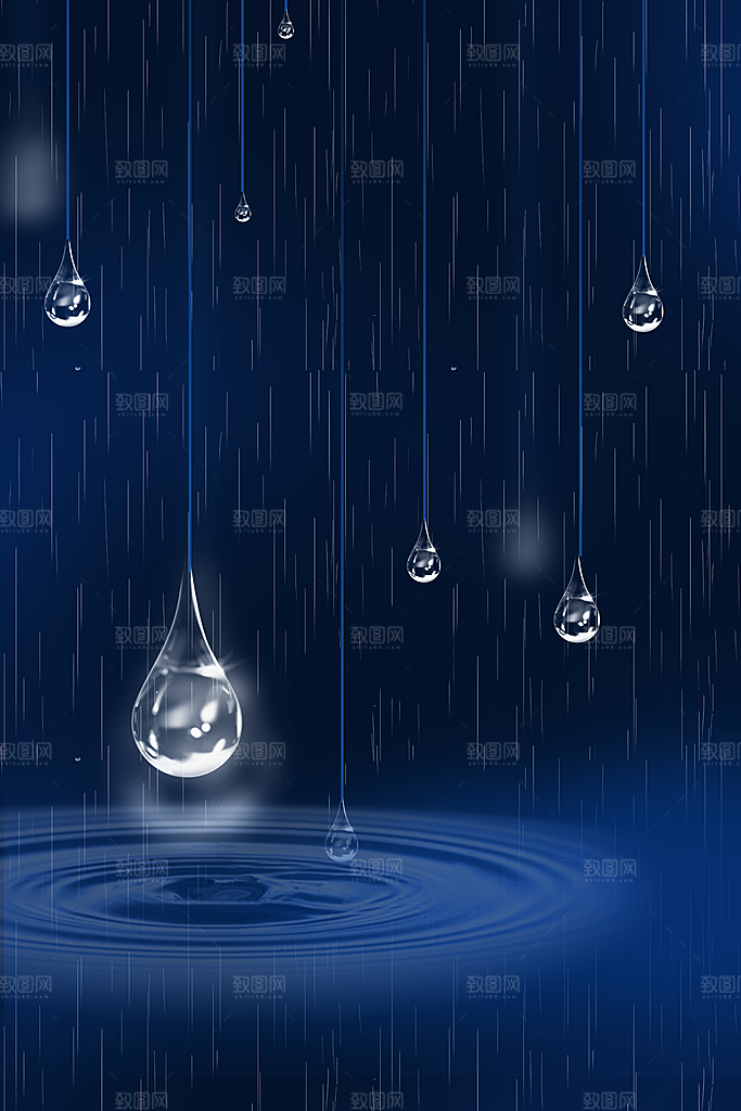 二十四节气雨水背景海报插画