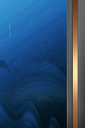 二十四节气雨水背景海报插画