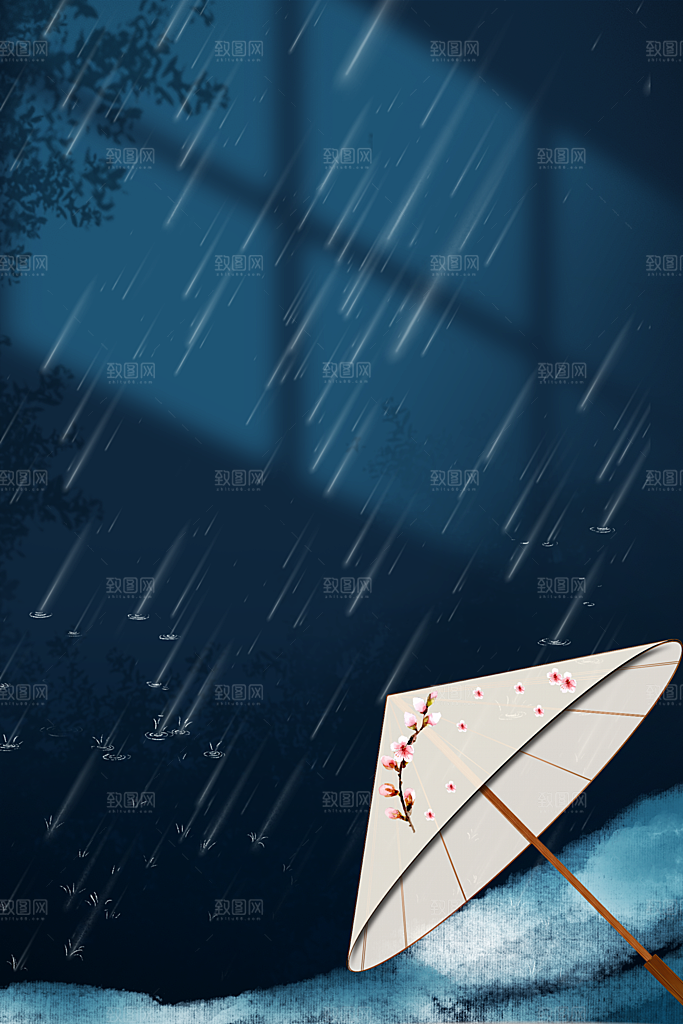 二十四节气雨水背景海报插画