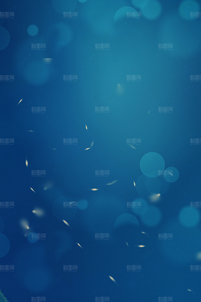 二十四节气雨水背景海报插画
