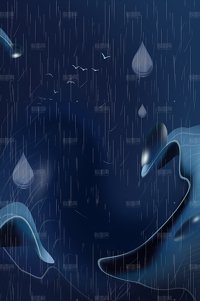 二十四节气雨水背景海报插画
