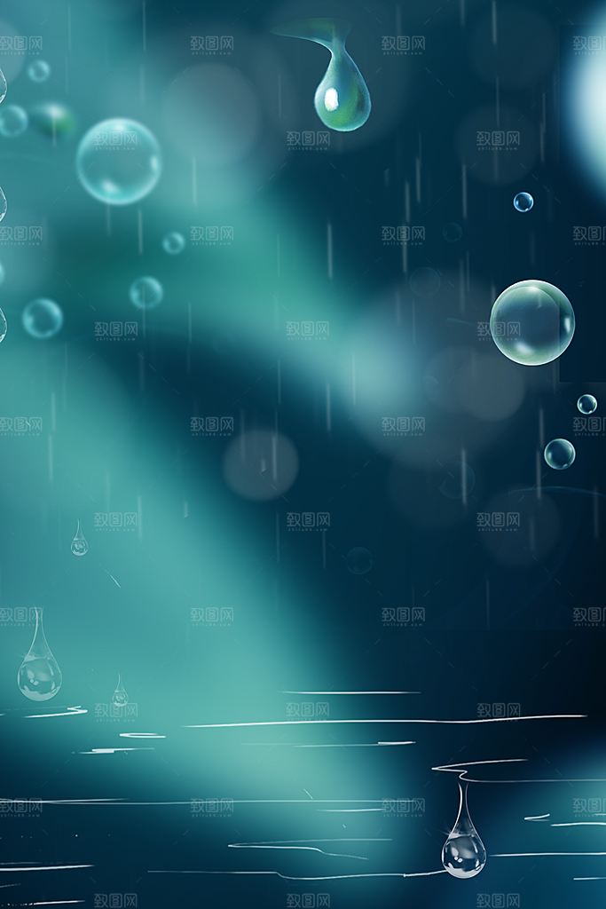 二十四节气雨水背景海报插画