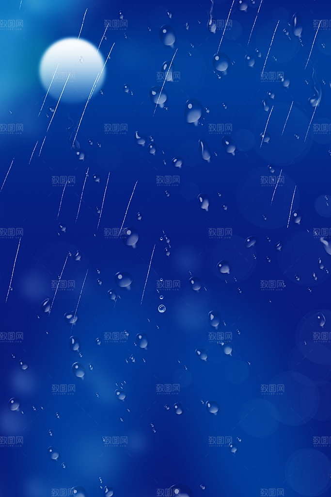 二十四节气雨水背景海报插画