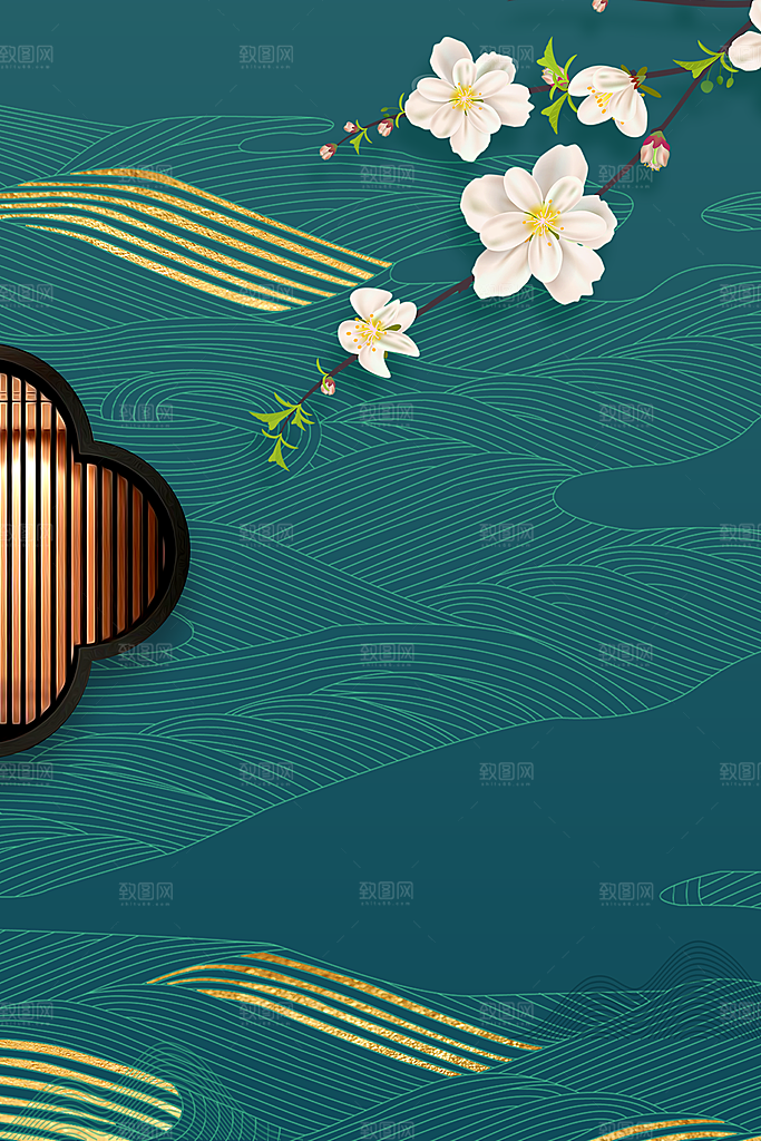 二十四节气雨水背景海报插画