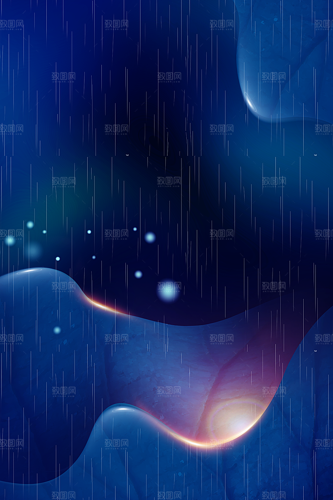 二十四节气雨水背景海报插画