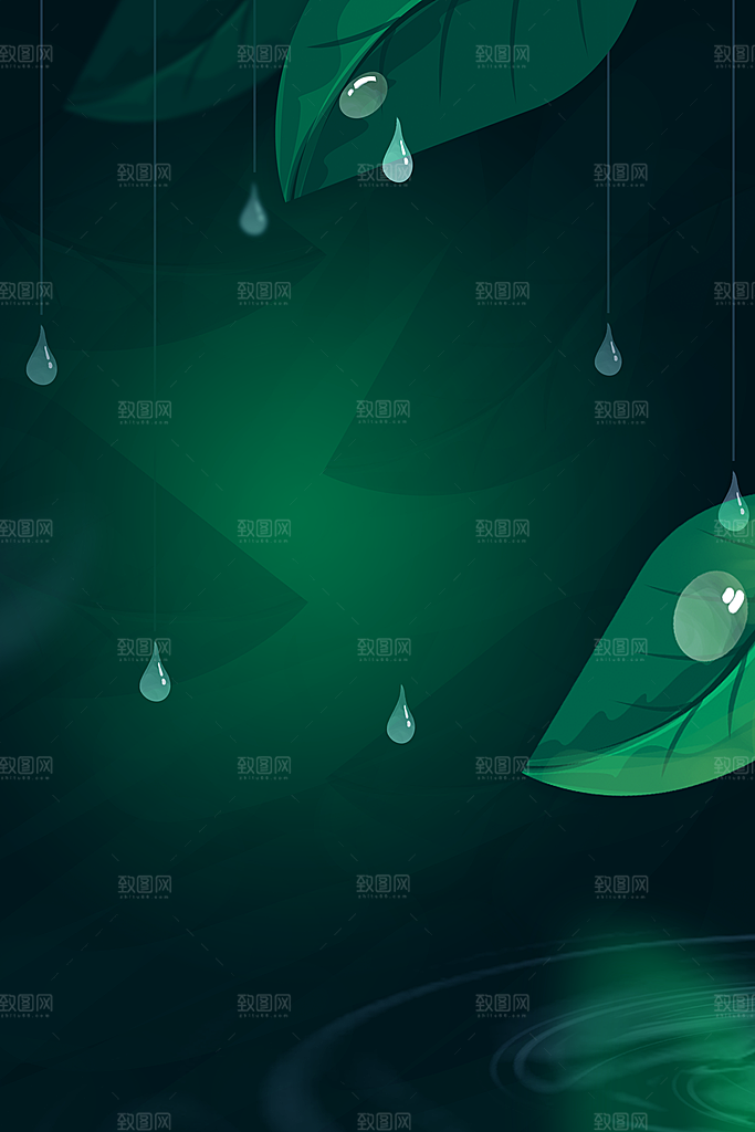二十四节气雨水背景海报插画