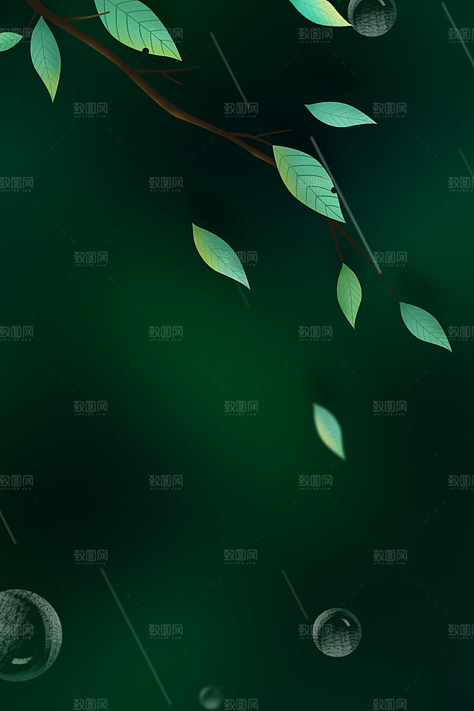 二十四节气雨水背景海报插画