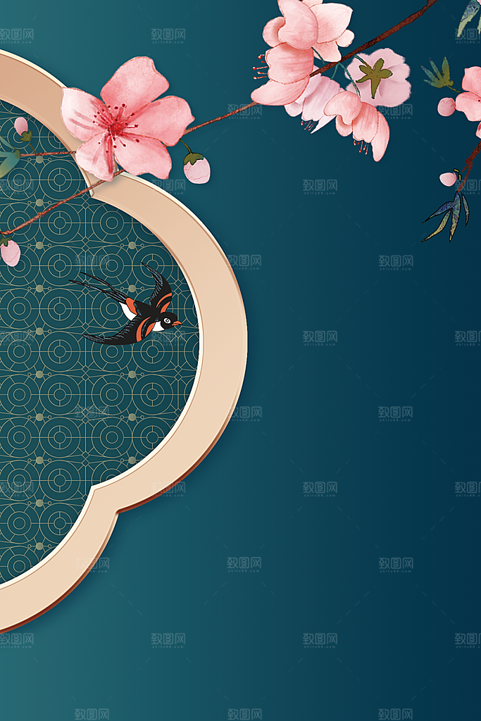 二十四节气雨水背景海报插画