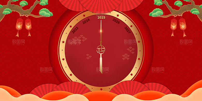 2025红色蛇年会议年会舞台展板背景