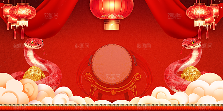 2025红色蛇年会议年会舞台展板背景