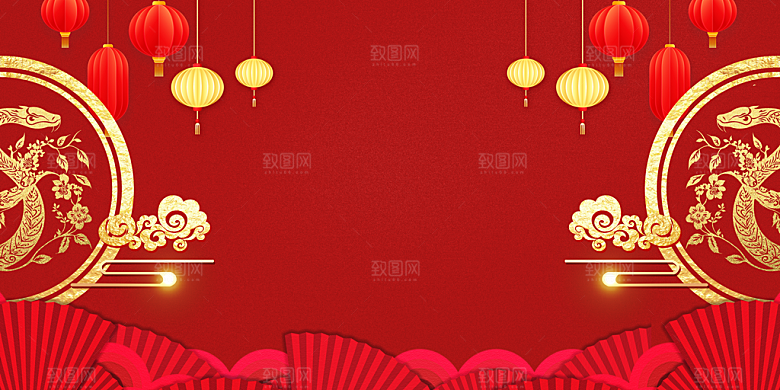 2025红色蛇年会议年会舞台展板背景