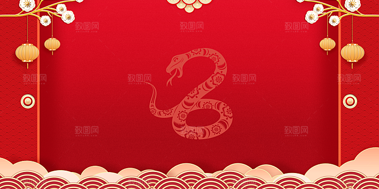 2025红色蛇年会议年会舞台展板背景