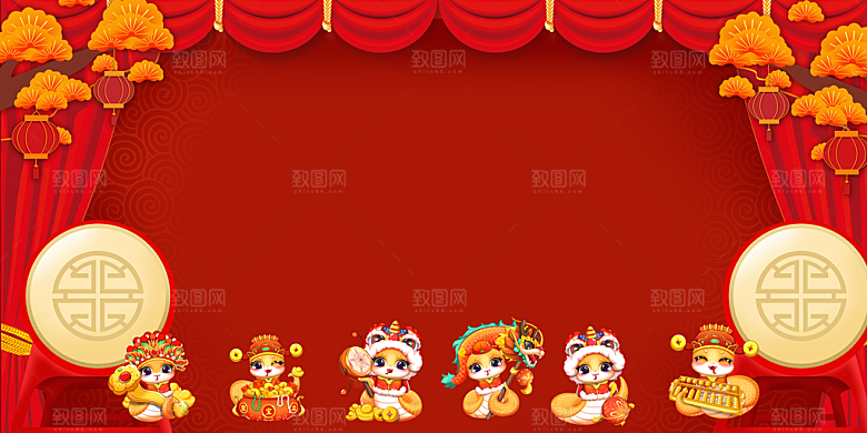 2025红色蛇年会议年会舞台展板背景