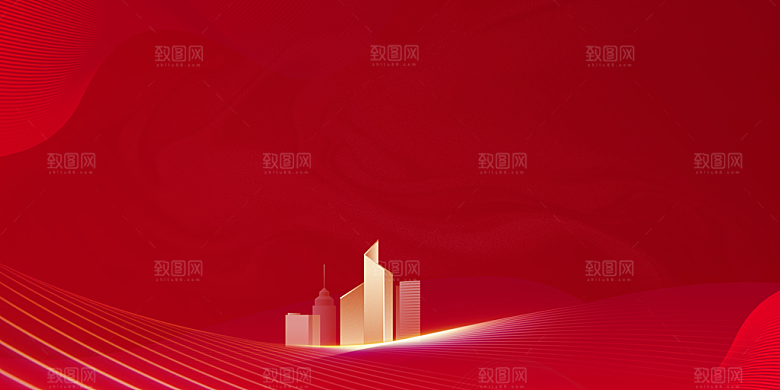红色科技企业公司年会活动大气会议展板背景