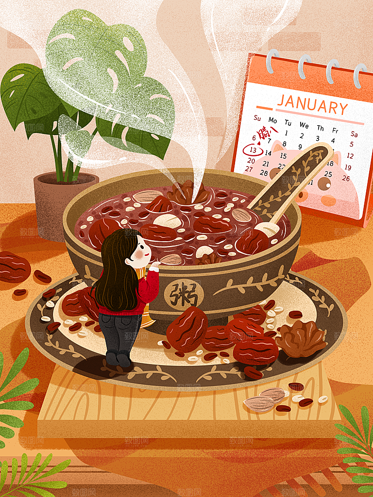 中国传统节日腊八节宣传海报插画