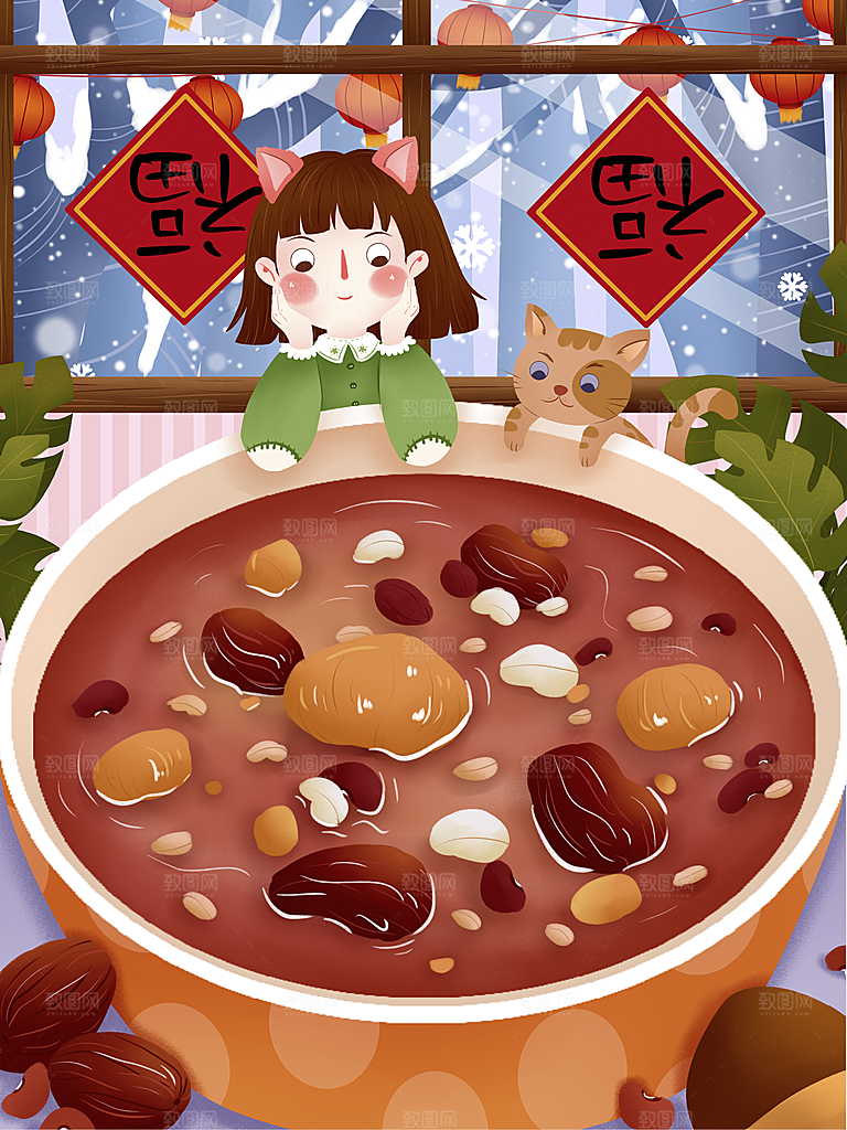中国传统节日腊八节宣传海报插画