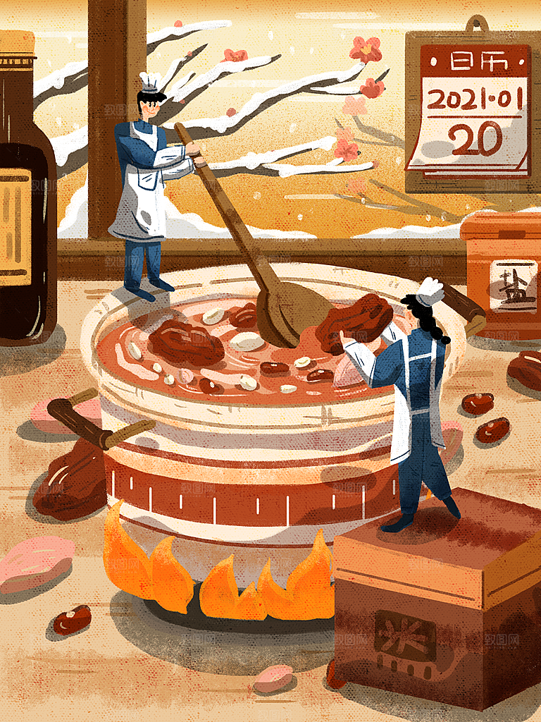 中国传统节日腊八节宣传海报插画