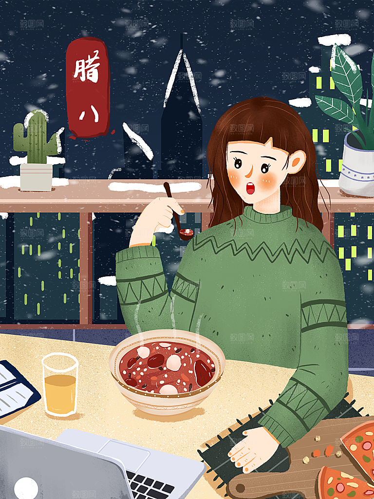 中国传统节日腊八节宣传海报插画