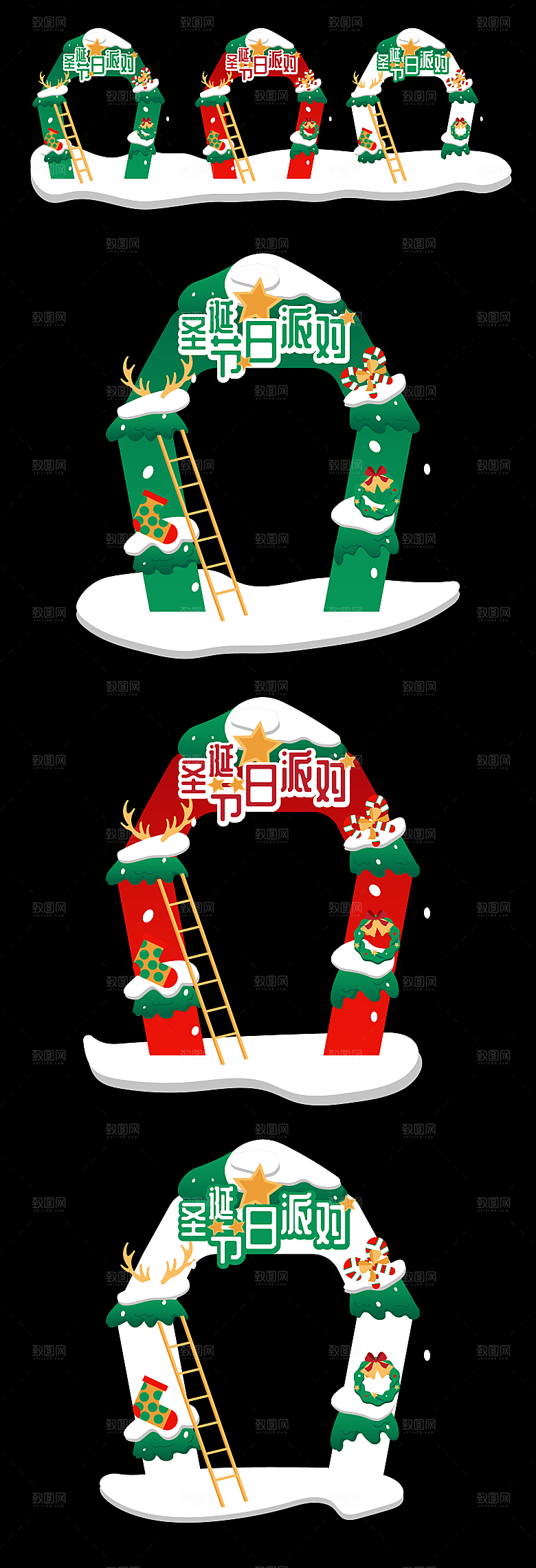 圣诞节美陈物料堆头