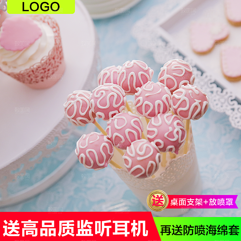 简约大气淘宝电商活动主图