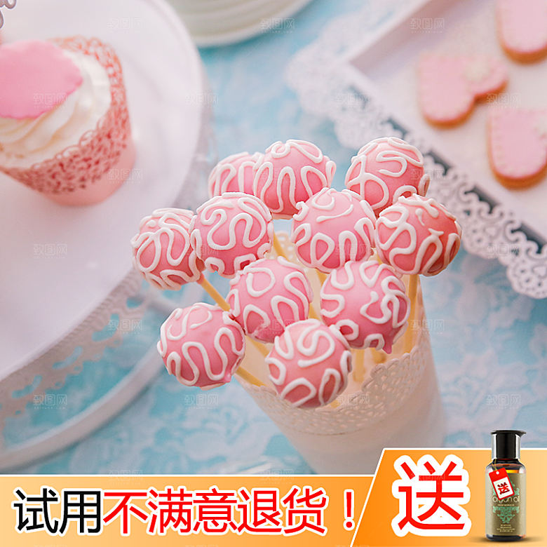简约大气淘宝电商活动主图