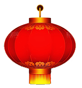 喜庆新年节日灯笼元素素材