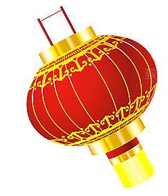 喜庆新年节日灯笼元素素材