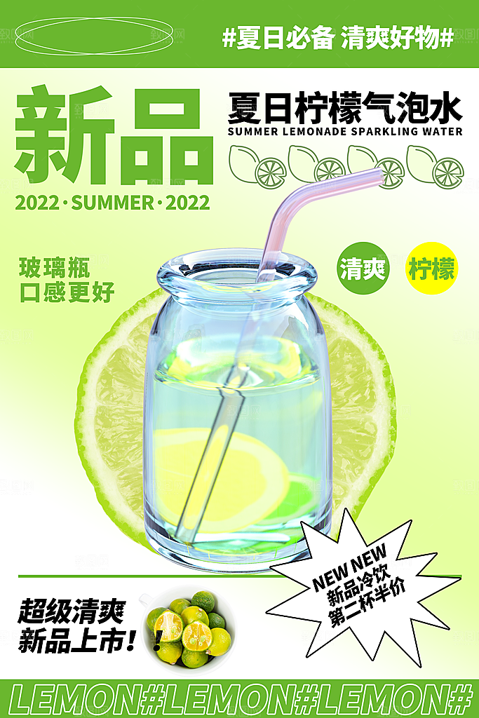 T500定制 (107)