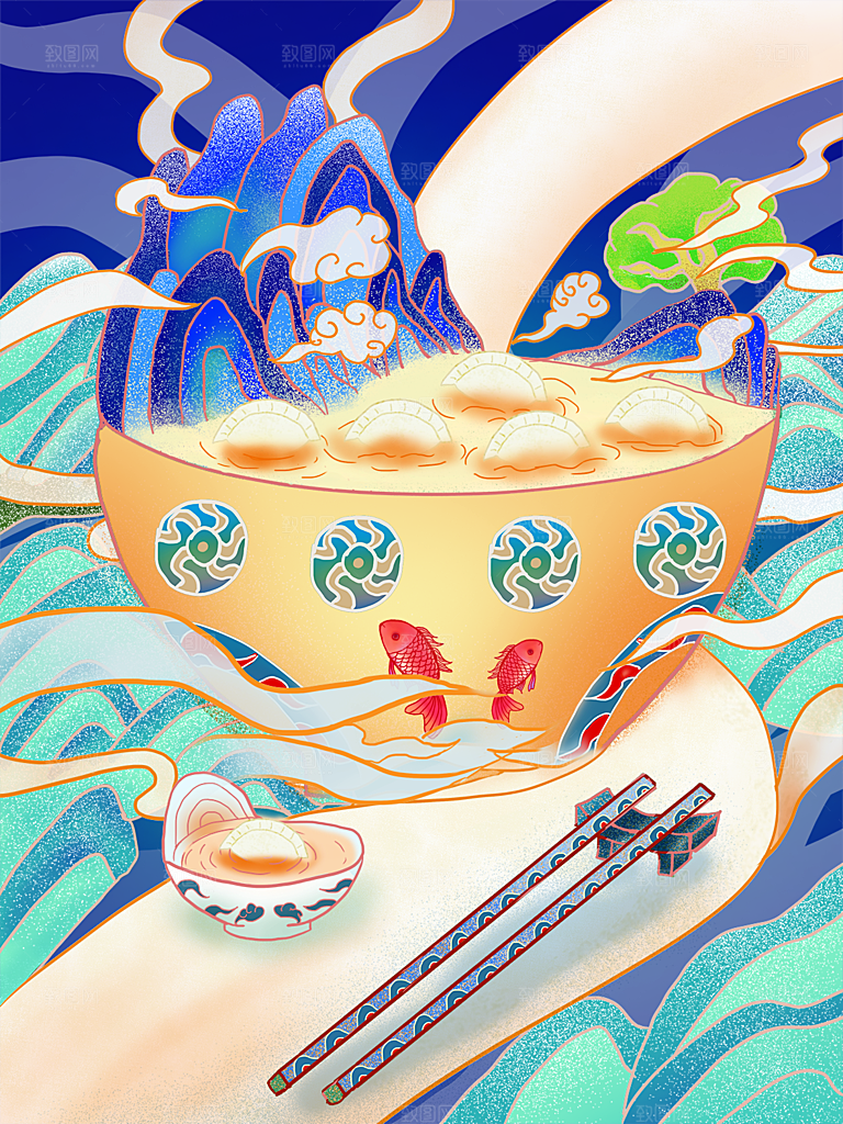 冬至节气简约大气插画海报