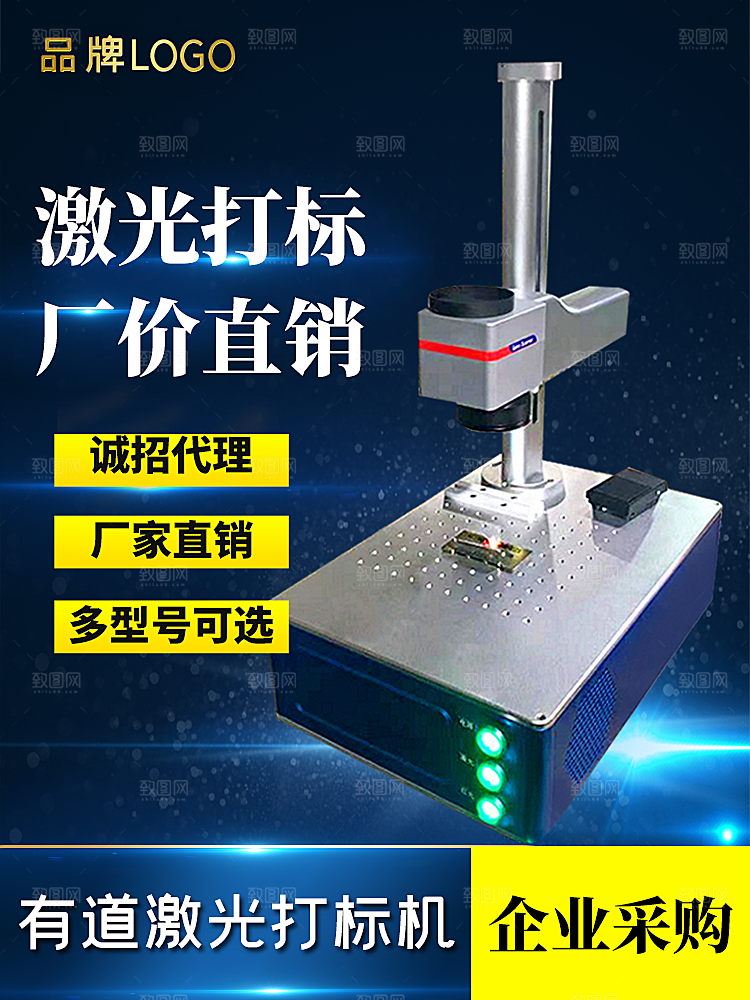 电商淘宝天猫五金配件扳手工具箱主图直通车