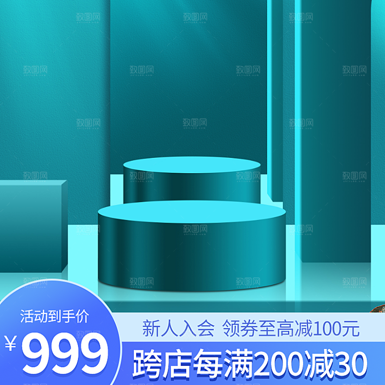 电商淘宝天猫五金配件扳手工具箱主图直通车