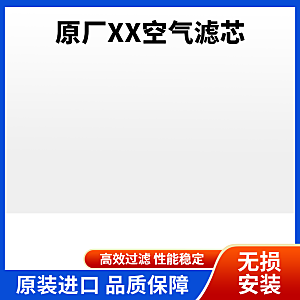 电商淘宝天猫五金配件扳手工具箱主图直通车