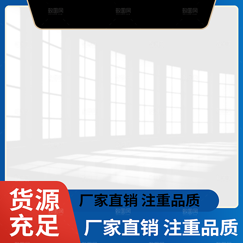 电商淘宝天猫五金配件扳手工具箱主图直通车