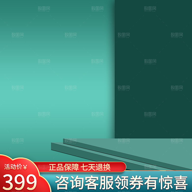电商淘宝天猫五金配件扳手工具箱主图直通车