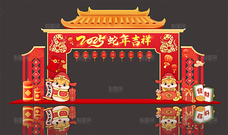 2025蛇年新年美陈