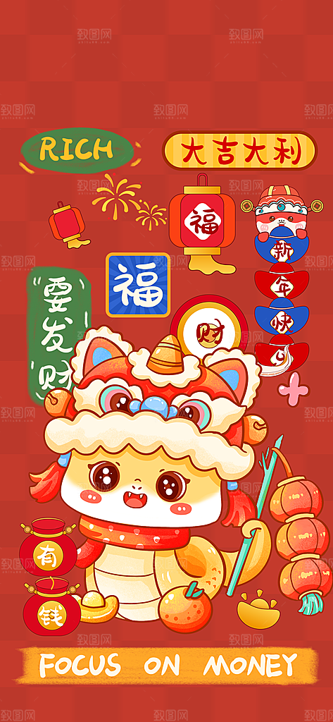 2025蛇年新年春节节日节庆海报