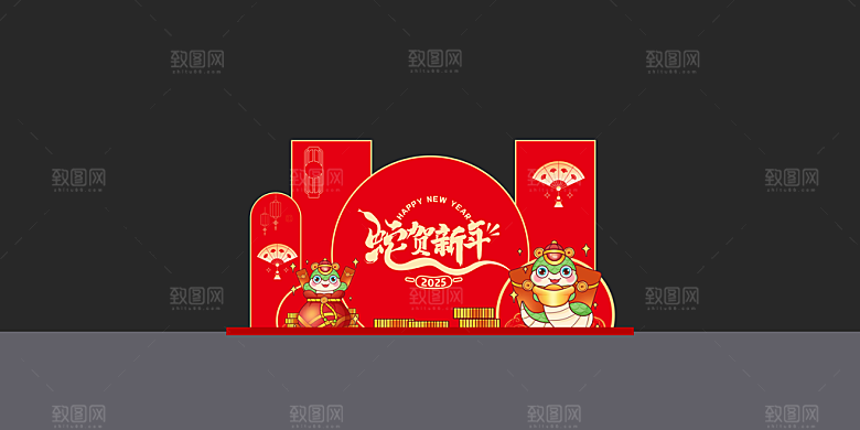 2025蛇年新年美陈舞美模板
