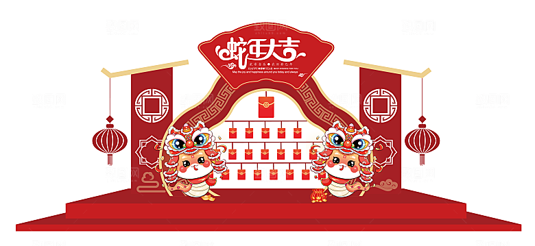 2025蛇年新年美陈舞美模板