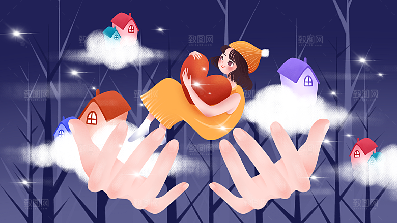 感恩节感恩有你公益活动背景展板插画